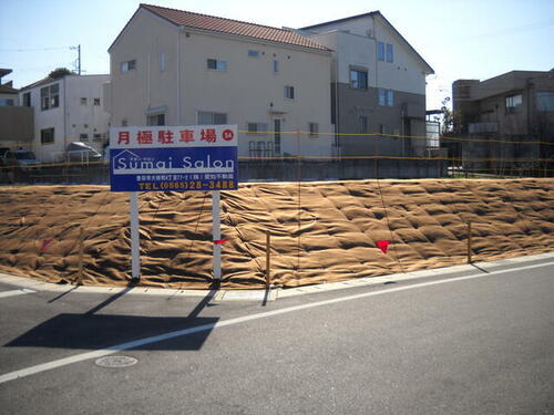 愛知県豊田市大林町５丁目