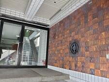 愛知県名古屋市南区桜台１丁目