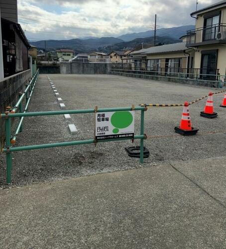神奈川県南足柄市塚原