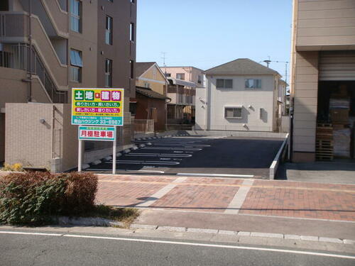 本町第１０駐車場