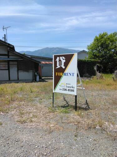 山梨県西八代郡市川三郷町高田