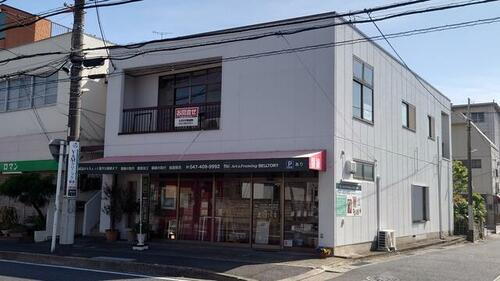 大野商店ビル