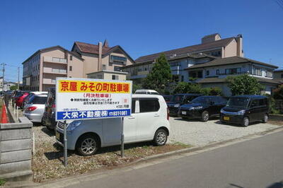 みその駐車場