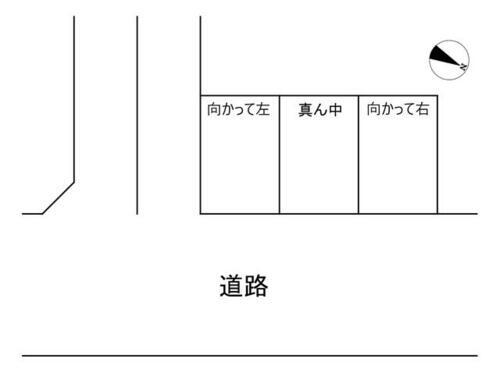 大西駐車場