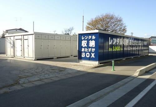 おたすけＢＯＸ大槻店