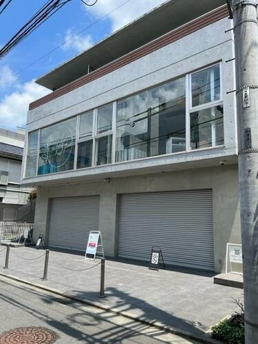 東京都武蔵野市吉祥寺本町２丁目