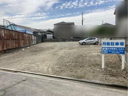 貸駐車場 愛知県刈谷市司町６丁目