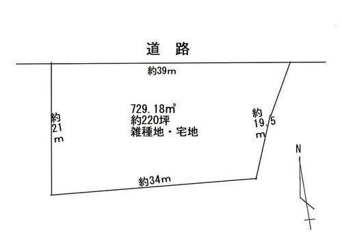 愛知県あま市森５丁目