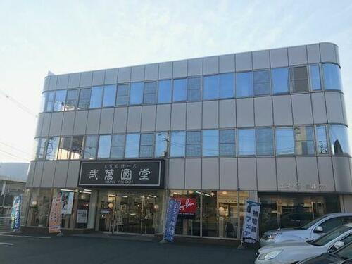 貸事務所 岩手県盛岡市緑が丘４丁目
