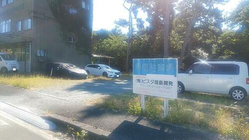 愛知県田原市浦町西浦