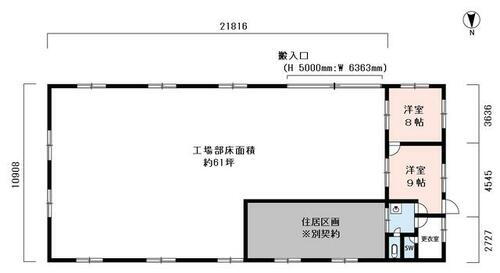 静岡県周智郡森町中川 貸倉庫 物件詳細