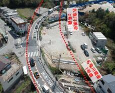 貸店舗・事務所 兵庫県西宮市東山台１丁目