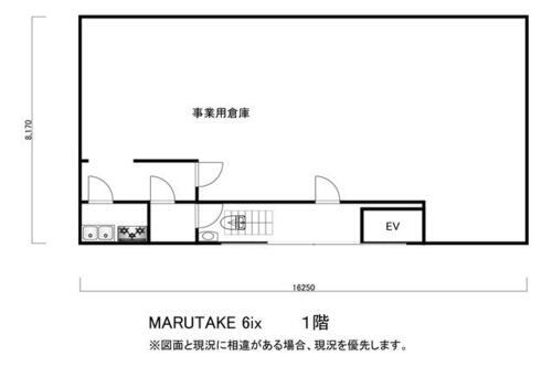 大分県大分市大字下郡加納