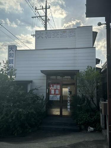 埼玉県加須市久下４丁目