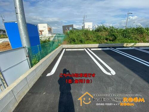 福岡県筑後市大字前津