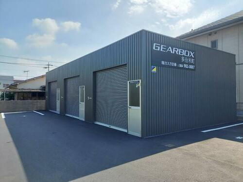 ギアボックス多治米町