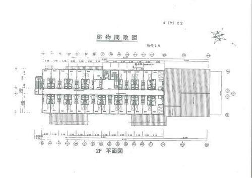 新庄市矢筈山介護施設