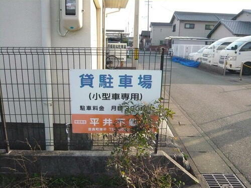 貸駐車場 愛知県西尾市吉良町上横須賀宮前