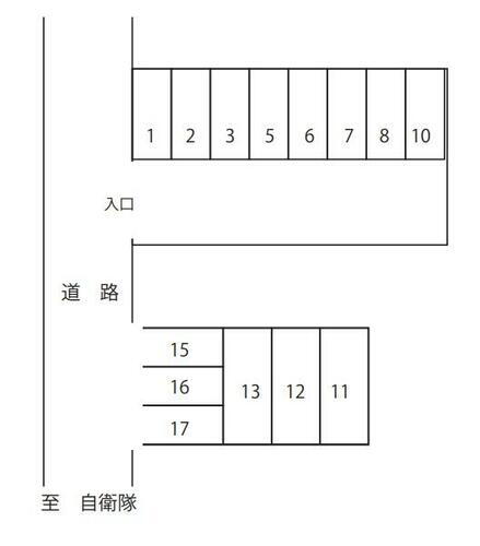今西駐車場