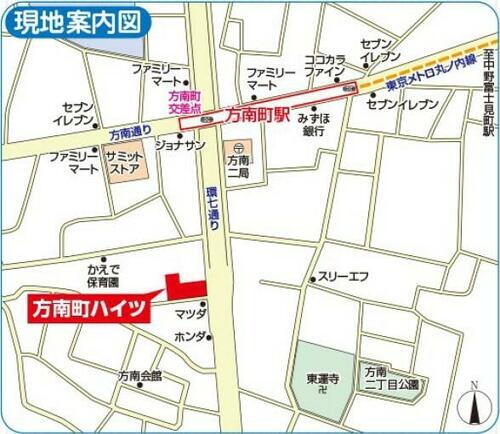 東京都杉並区和泉４丁目