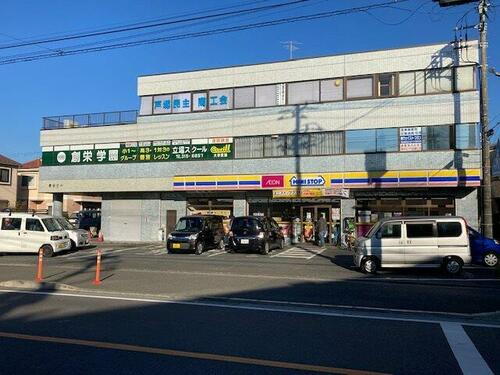愛宕ビル