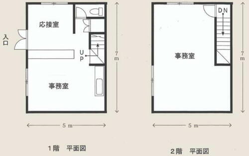 兵庫県姫路市飾東町庄 京口駅 貸店舗・事務所 物件詳細