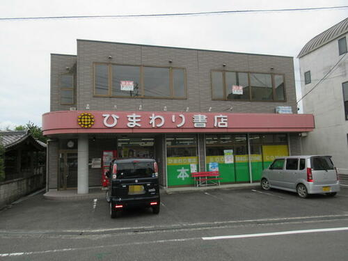 三重県名張市東町