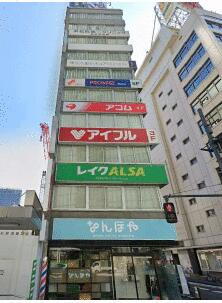 東京都中央区八重洲１丁目