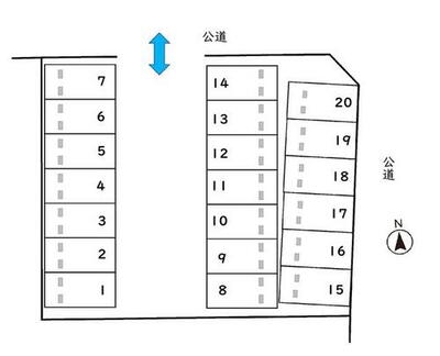 下山月極駐車場