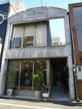 貸店舗・事務所 静岡県静岡市葵区人宿町１丁目