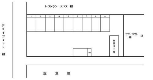 宮城県石巻市中里３丁目