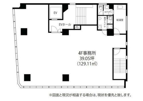 東京都千代田区神田錦町３丁目 神保町駅 貸事務所 物件詳細