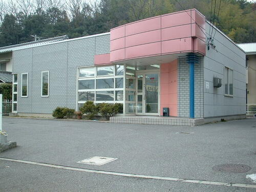 広島県広島市安佐北区落合５丁目