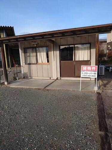 山梨県西八代郡市川三郷町市川大門 市川大門駅 貸事務所 物件詳細