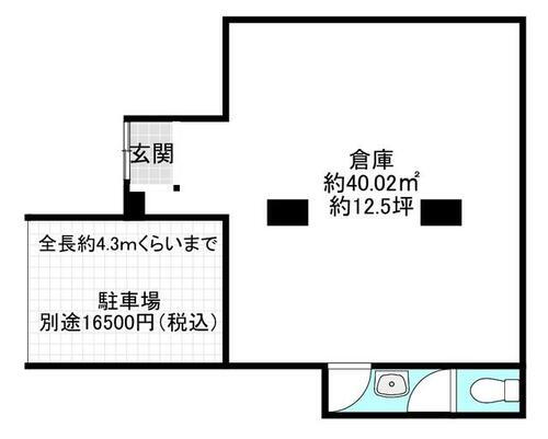 大阪府大阪市鶴見区茨田大宮２丁目