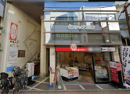 貸店舗（建物一部） 神奈川県川崎市中原区木月１丁目