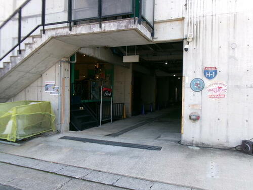 愛知県名古屋市天白区平針２丁目