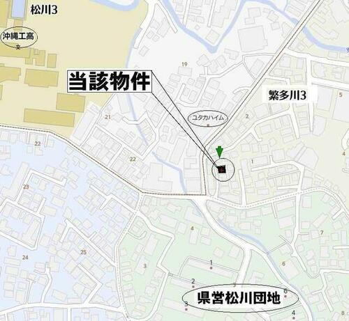 沖縄県那覇市繁多川３丁目