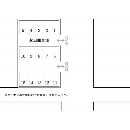 鹿児島県薩摩川内市東開聞町