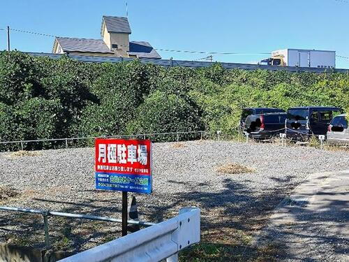 福島県福島市黒岩字榎平
