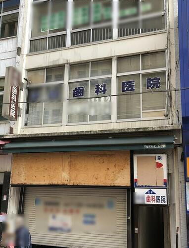 伊勢佐木町　鈴木ビル