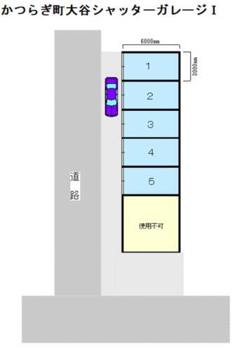 和歌山県伊都郡かつらぎ町大字大谷 大谷駅 貸駐車場 物件詳細