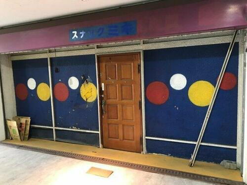 貸店舗（建物一部） 大阪府寝屋川市高柳栄町