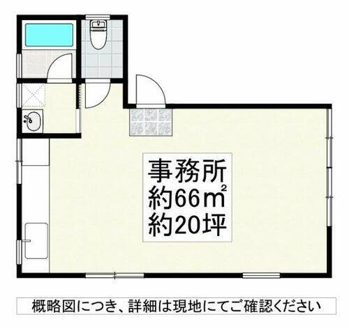 大阪府守口市大久保町２丁目 大和田駅 貸事務所 物件詳細