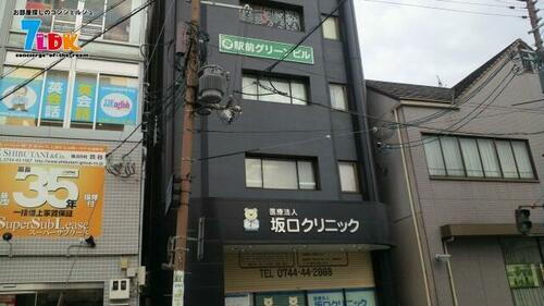 駅前グリーンビル
