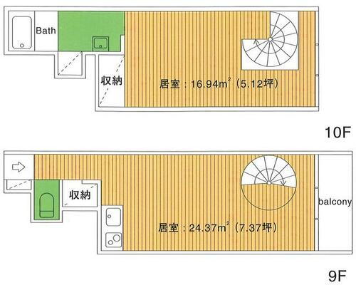 愛知県名古屋市中区栄３丁目 矢場町駅 貸店舗（建物一部） 物件詳細