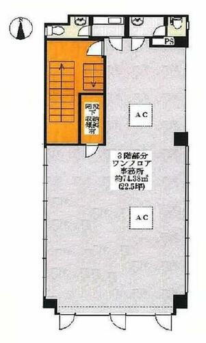 東京都台東区東上野１丁目 御徒町駅 貸事務所 物件詳細