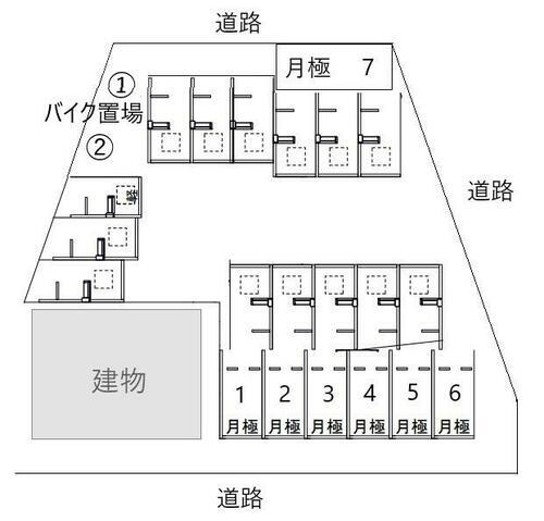 トットパーク竪町第一（バイク専用）