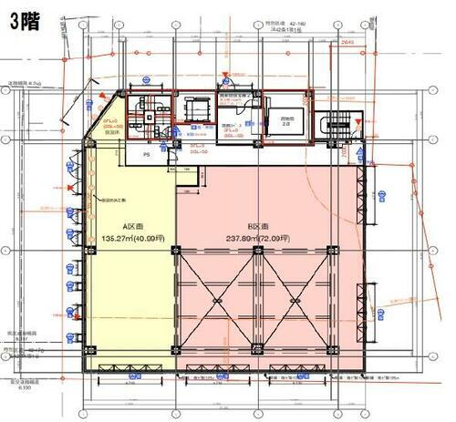 東京都新宿区荒木町 曙橋駅 貸店舗・事務所 物件詳細