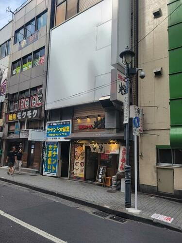 東京都渋谷区道玄坂２丁目